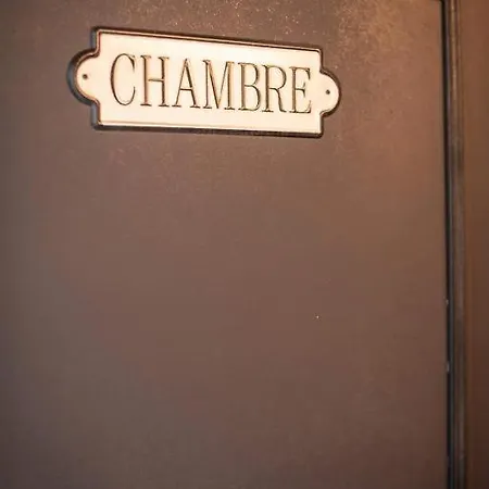 民宿 La Belle Epoque *